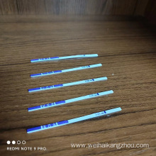 HCG Female Babay test strip test kit